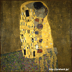 クリムト「接吻」オーストリア美術館